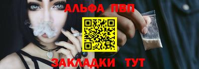 меф Жуковский