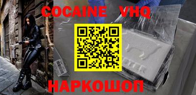 МДПВ Донской