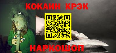 МДПВ Донской