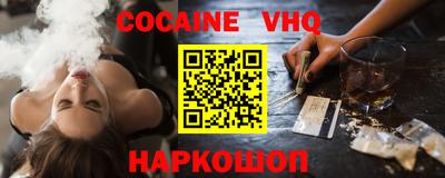 крисы Заволжье