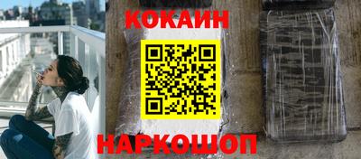 меф Жуковский