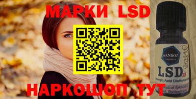 mdma Донецк