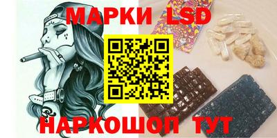 крисы Заволжье