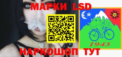 jwh Шахты