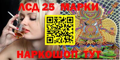 МДПВ Донской