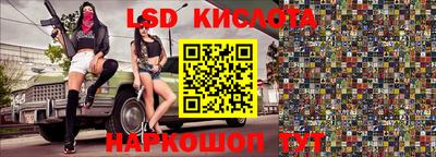 меф VHQ Дубна