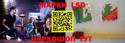 меф VHQ Дубна