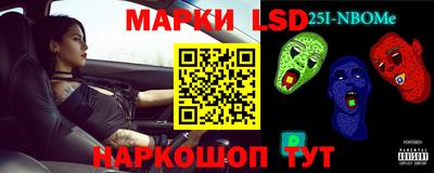 меф VHQ Дубна