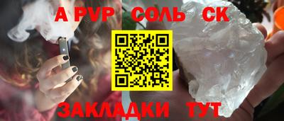 МДПВ Донской