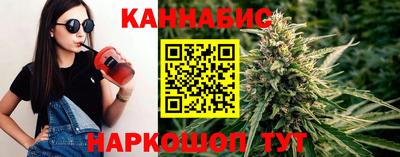 меф VHQ Дубна