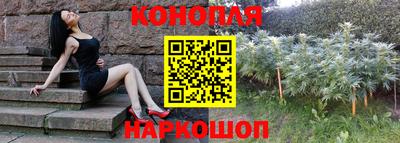 меф VHQ Дубна