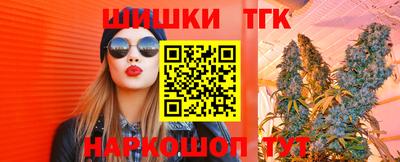 mdma Донецк