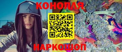 меф VHQ Дубна