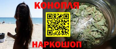 mdma Донецк