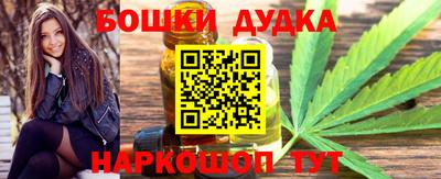 mdma Донецк