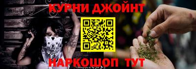 mdma Донецк