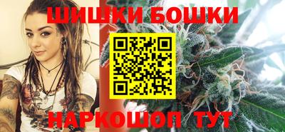 меф VHQ Дубна