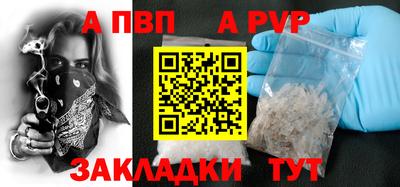 гашиш Заводоуковск