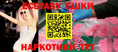 крисы Заволжье