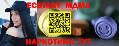 крисы Заволжье