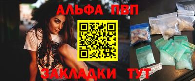 МДПВ Донской