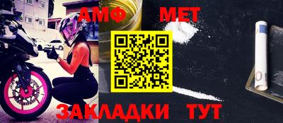 mdma Донецк
