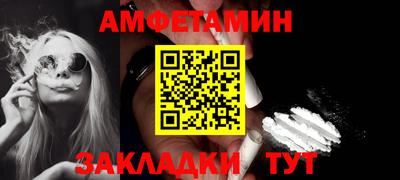 mdma Донецк