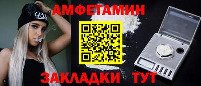 МДПВ Донской