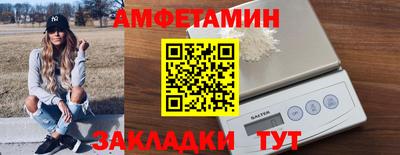 меф VHQ Дубна