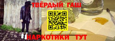 mdma Донецк