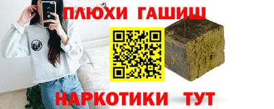 mdma Донецк