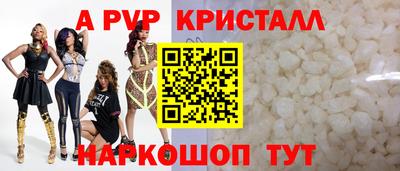 mdma Донецк