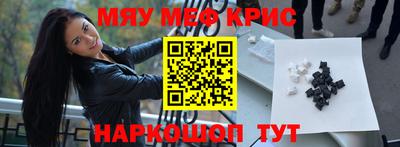 МДПВ Донской