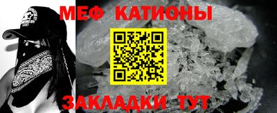 МДПВ Донской