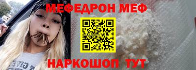 гашиш Заводоуковск
